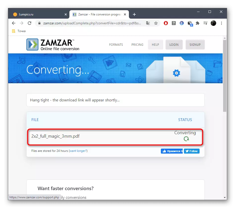 CDR failo konversijos proceso stebėjimas PDF per ZAMZAR internetinę paslaugą
