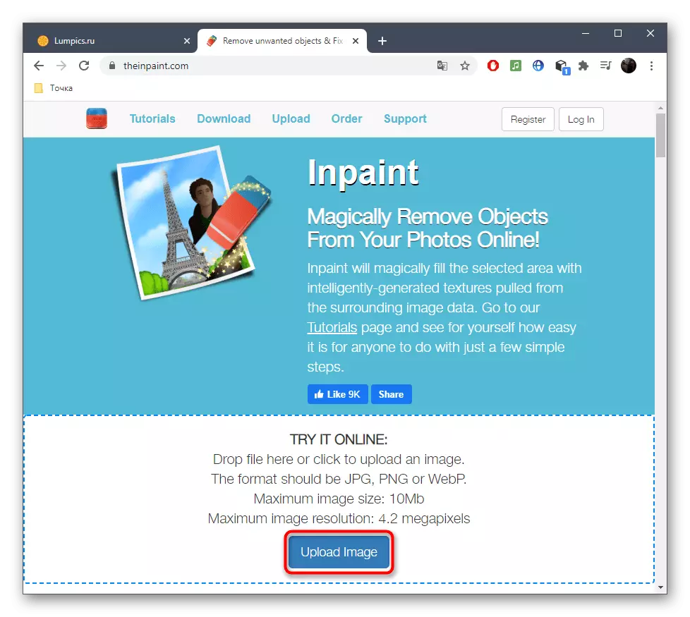 Starter Inpaint Editor for å fjerne en person med et bilde