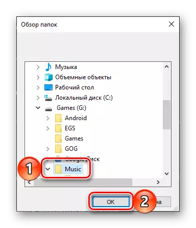 Výběr složky pro ukládání souborů načtených z Spotify On PC