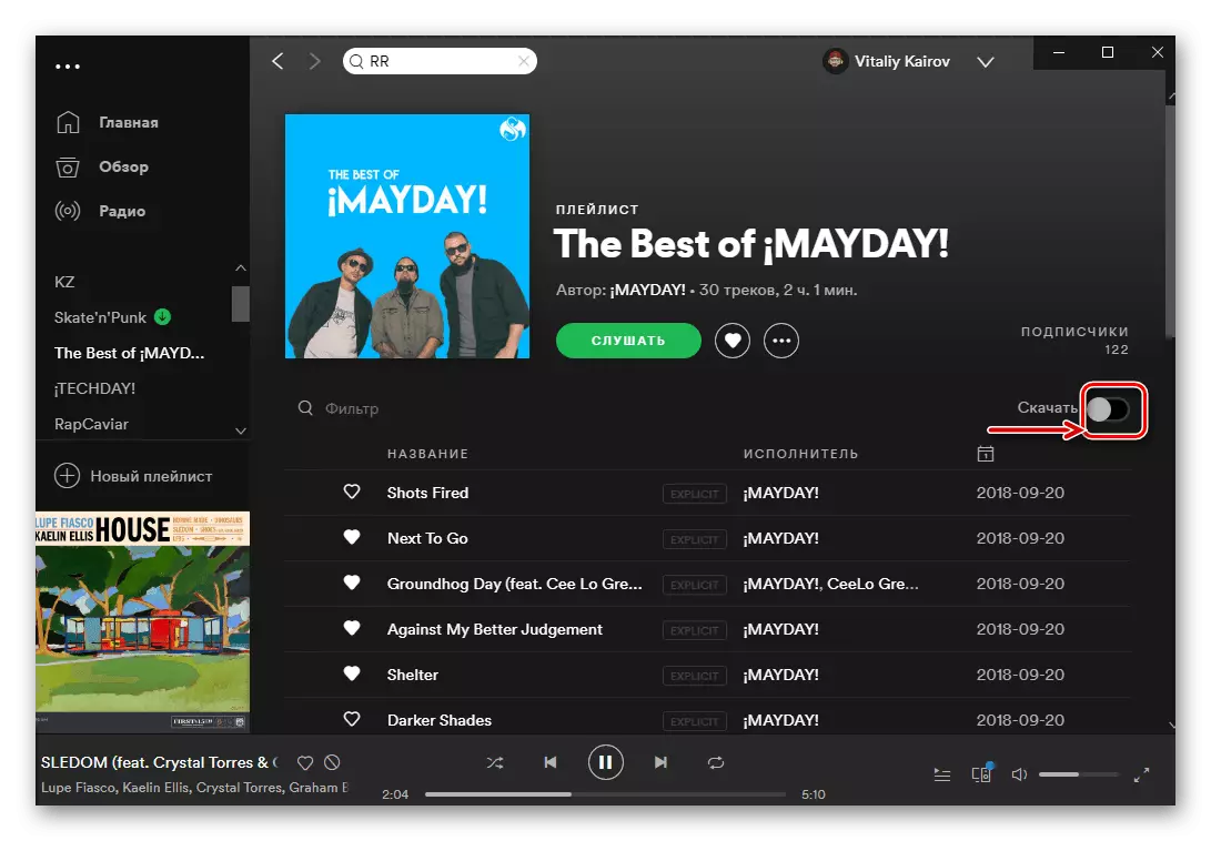 Elŝuti playlist kun aŭtoveturejoj kun Spotify en PC