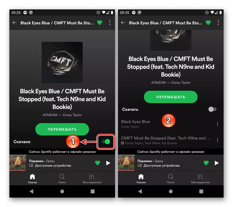 Supprimer la liste de lecture téléchargée dans l'application Spotify pour Android
