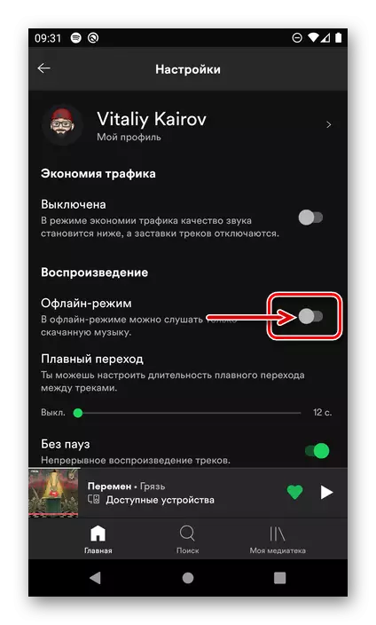 Cho phép nghe ngoại tuyến trong ứng dụng Spotify cho Android