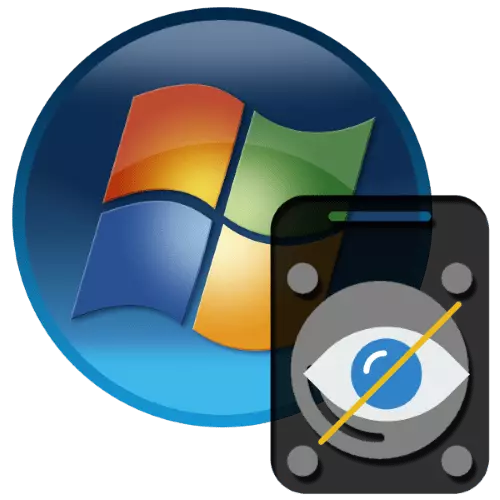 Windows 7-da diskni qanday yashirish kerak