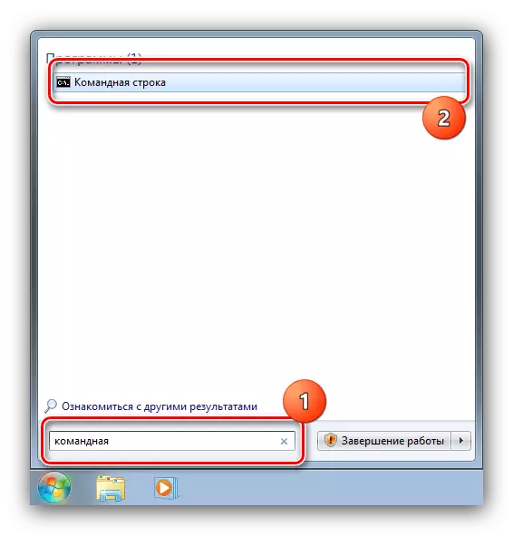 Iepen útfier om skiven te ferbergjen yn Windows 7 fia de kommandorigel