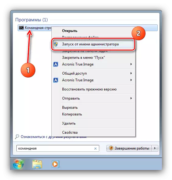 Kør output fra administratoren for at skjule diskene i Windows 7 via kommandolinjen