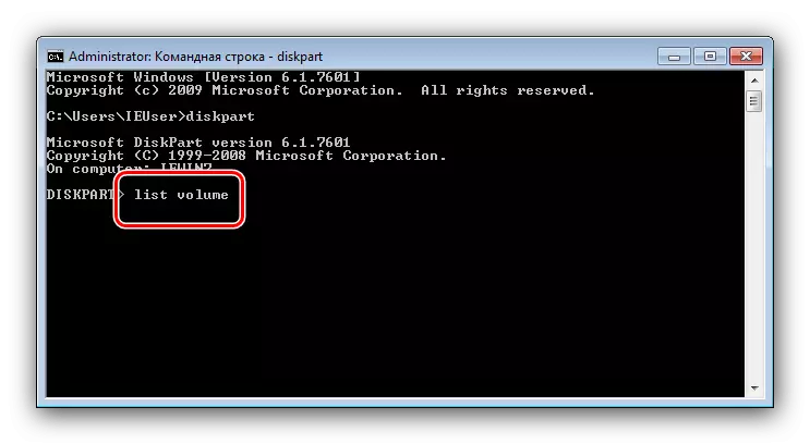 Lista de todas as unidades para ocultar discos en Windows 7 a través da liña de comandos