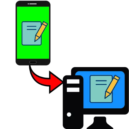 how to transfer notes from android to the computer