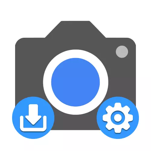 如何安装Google Camera