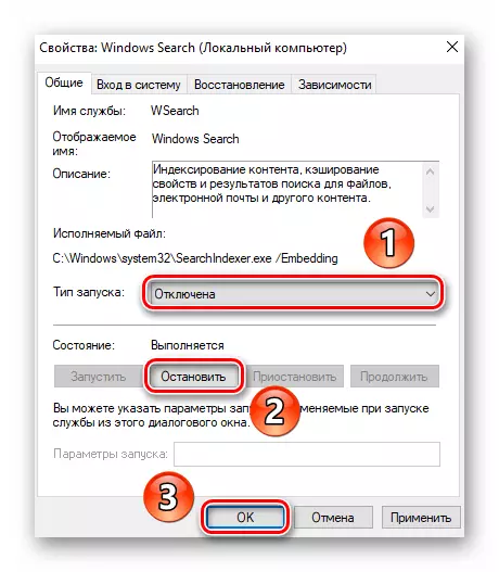 Window na may mga setting ng serbisyo sa paghahanap ng Windows sa Windows 10.