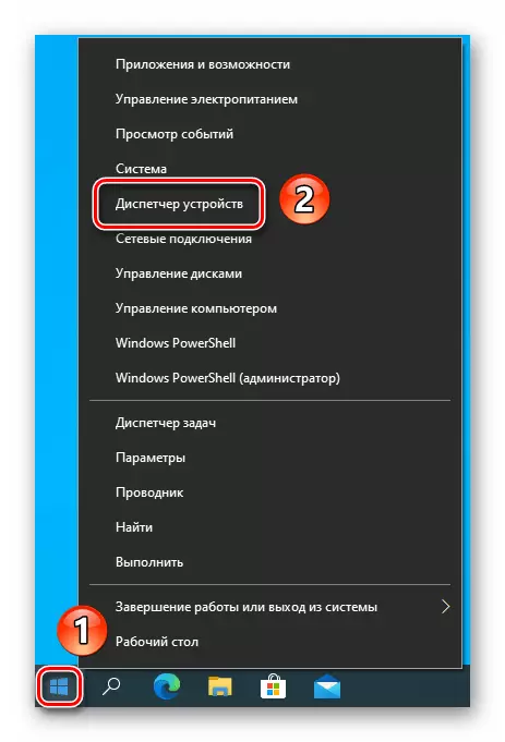 Lansați managerul dispozitivului prin meniul contextual al butonului de pornire din Windows 10