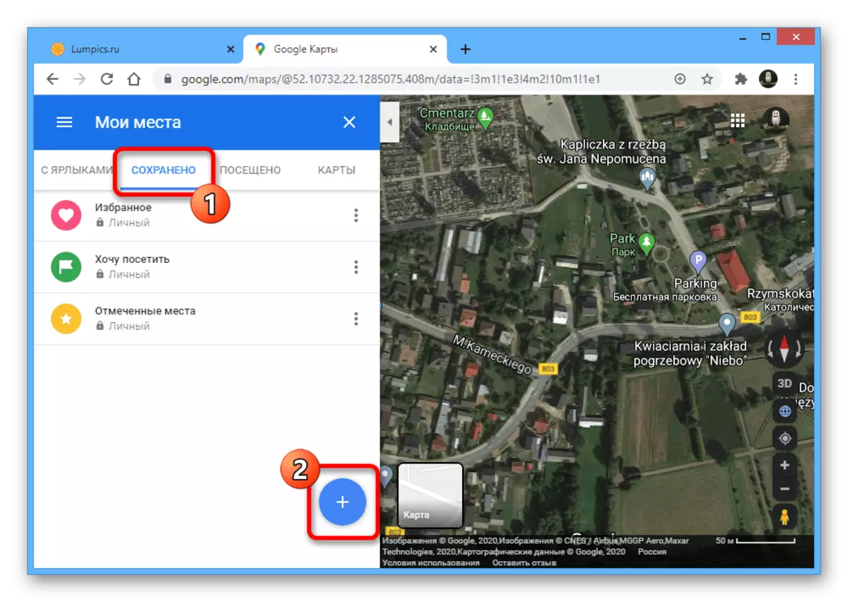 Prejdite na vytvorenie nového zoznamu miest na webovej stránke Google Maps