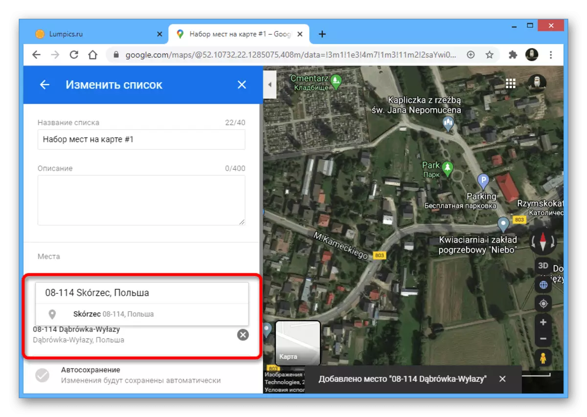 Postopek dodajanja novega mesta na seznamu na spletnem mestu Google Zemljevidi