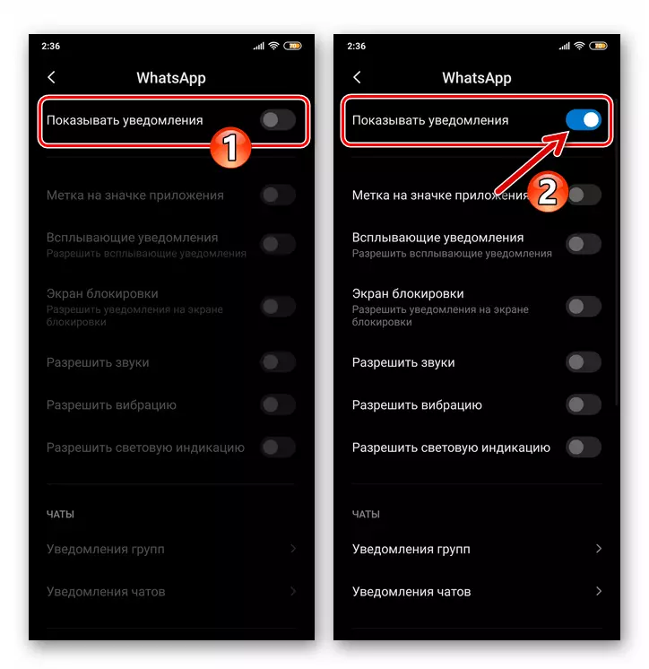 Opzione di attivazione Android Android Mostra notifiche per il Messenger in Impostazioni OS