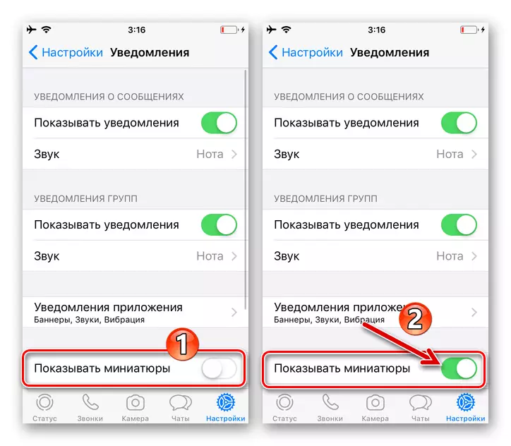 Whatsapp pre notifikácie IOS Nastavenie - Povolená možnosť Zobraziť Thumby