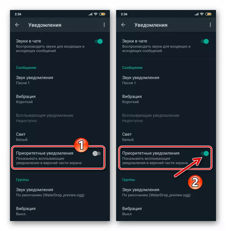 WhatsApp za Android - Omogućavanje prioritetnih obavijesti u postavkama glasnika