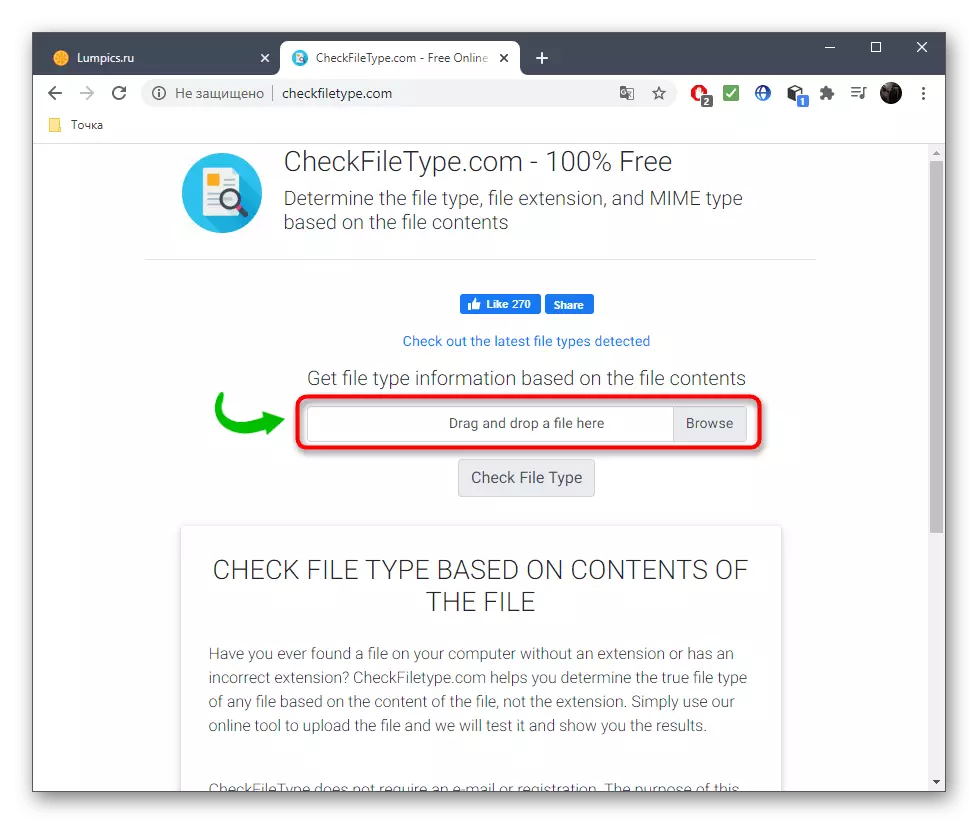 Preklopite na izbor datoteke, da določite njeno obliko prek spletnih storitev CheckFileType