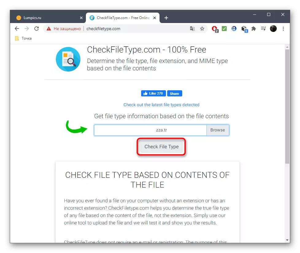 Gumb, da določite format datoteke prek spletne storitve CheckFileType