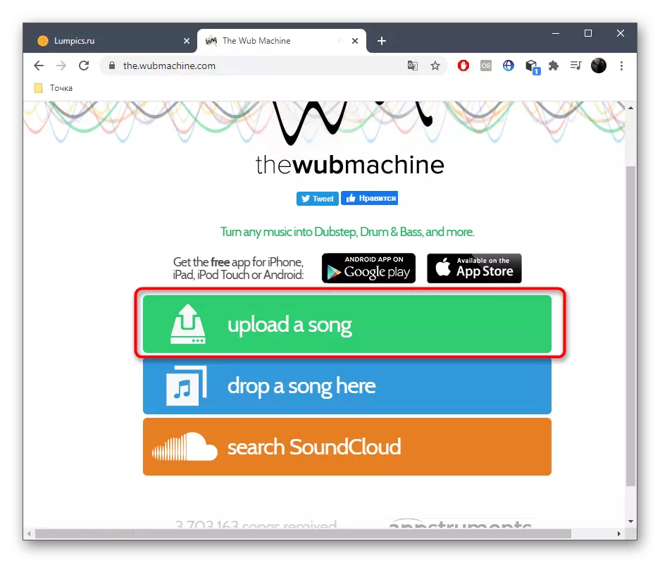 Transisi kanggo pilihan trek kanggo nggawe DubStepa liwat layanan online WUB MACHINE