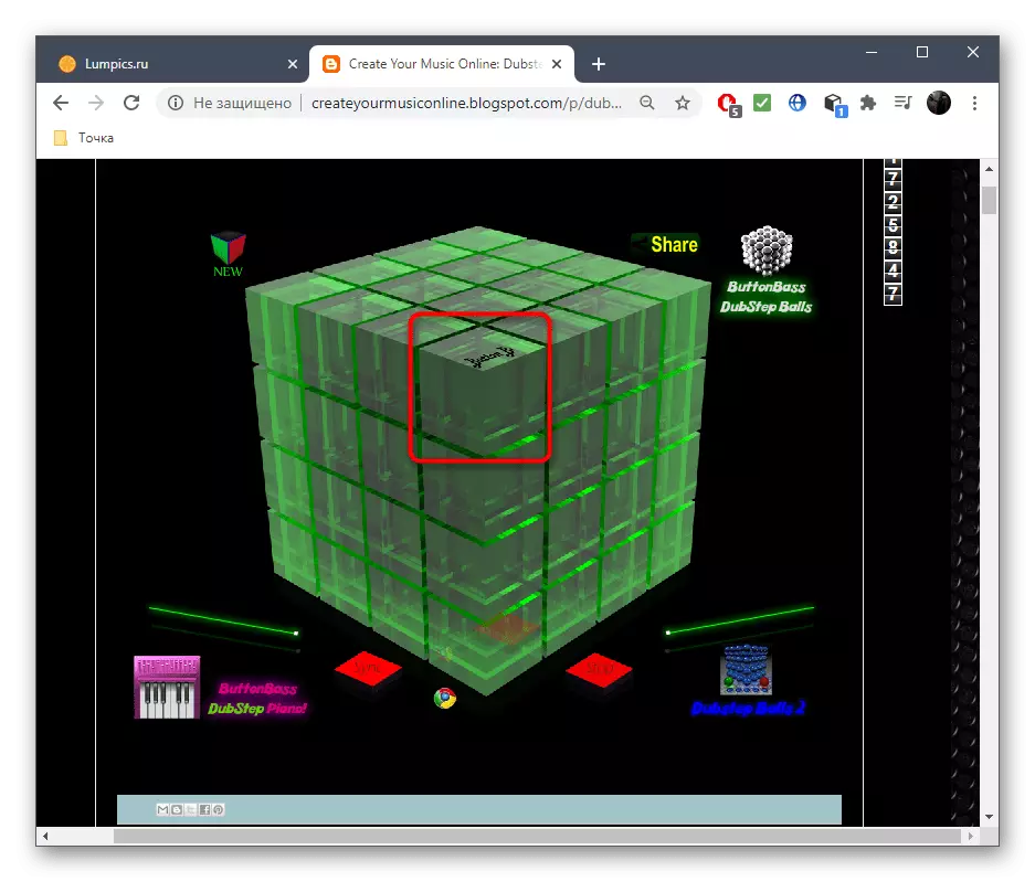 Spillt Blocks wann Dir en Dubstep-Stil-Streck iwwer Dubstp Cube Online Service erstellt