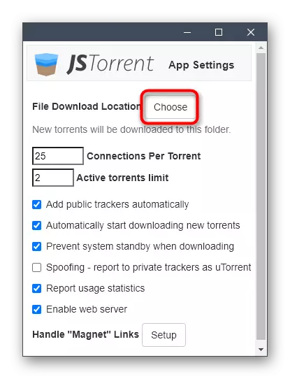 設置JSTorrent Lite應用程序時轉到文件的位置