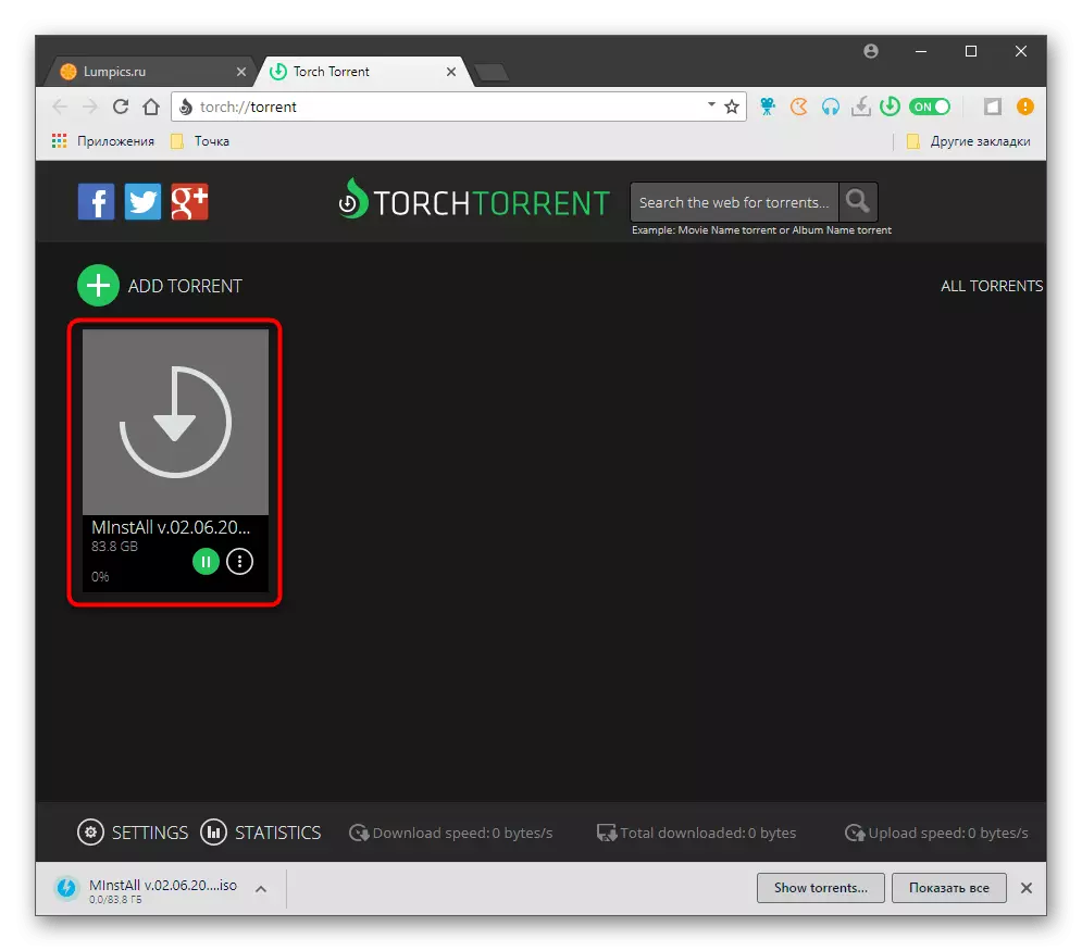 Il-proċess tat-tniżżil ta 'fajl torrent mingħajr torrent fil-browser torċ