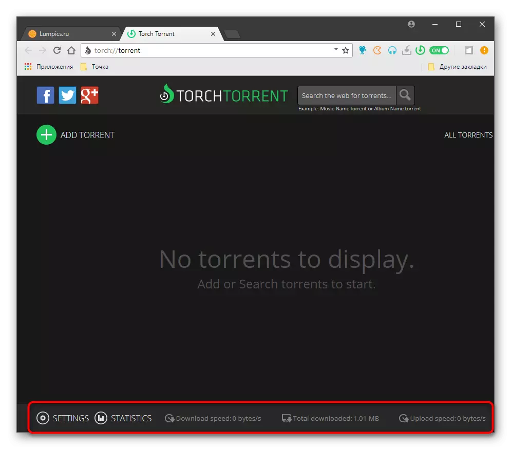 Immaniġġja fajls torrent permezz tal-Torch Browser