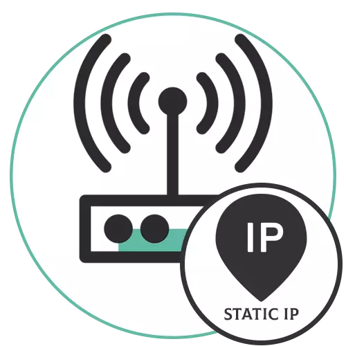 Kako narediti statični IP iz dinamičnega IP