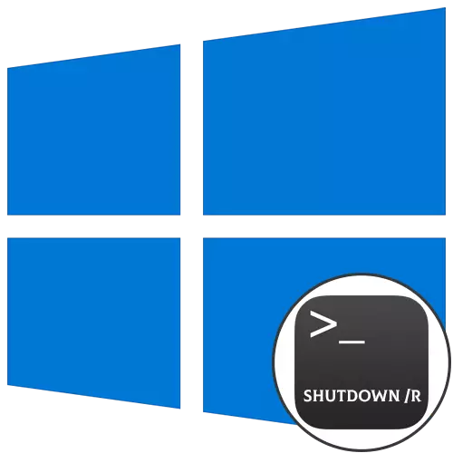 Sut i ailgychwyn y cyfrifiadur ar Windows 10 o'r llinell orchymyn