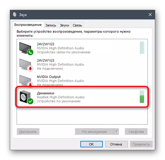 Inštalácia predvoleného prehrávacieho zariadenia, keď výstupný zvuk cez predný panel systému Windows 10