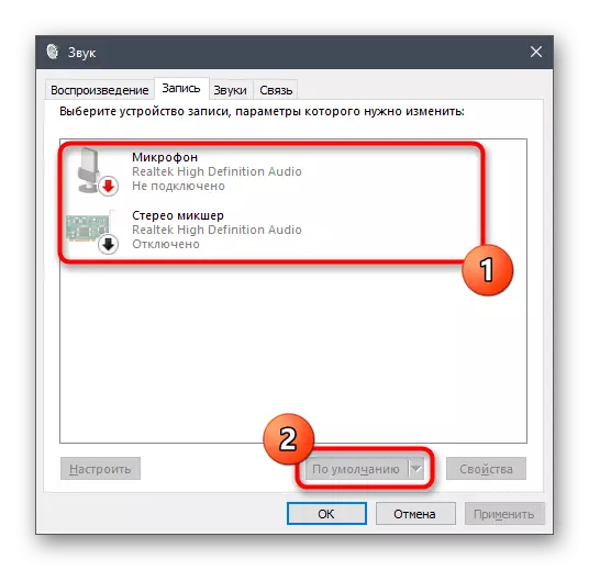 Windows 10 ၏ရှေ့ panel မှတဆင့်အသံကိုပြသသည့်အခါ default recording device ကို install လုပ်ခြင်း