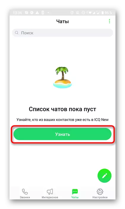 Etusivu Skannaus Yhteystiedot Mobile Application ICQ
