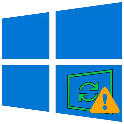 Spārnotais Windows 10 atjauninājumu