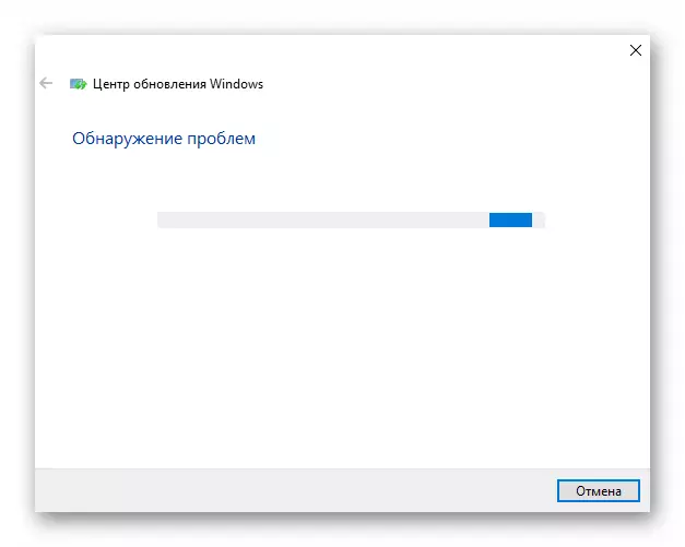 Automātiska palaišana problēmu novēršanas rīku, izmantojot Windows 10 iestatījumiem