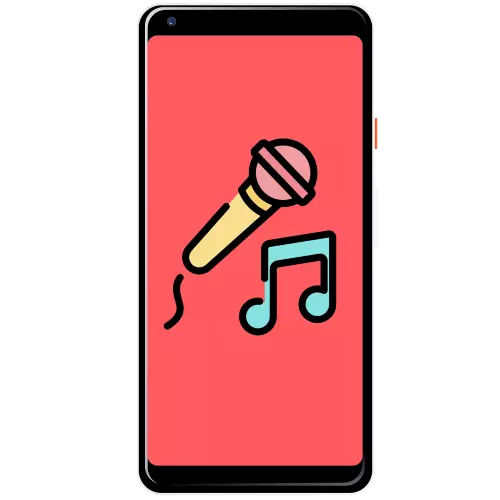 Aplikasi pikeun Karaoke dina Android
