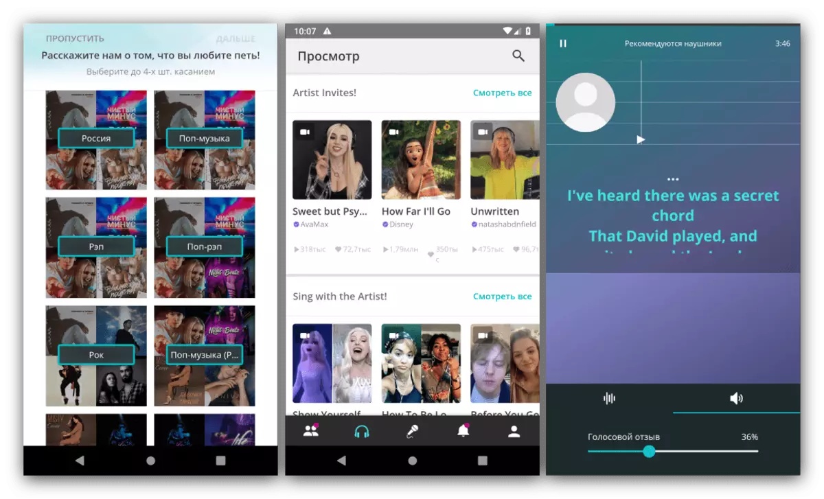 Pemilihan genre dan contoh kerja dalam aplikasi untuk Karaoke di Android Smule