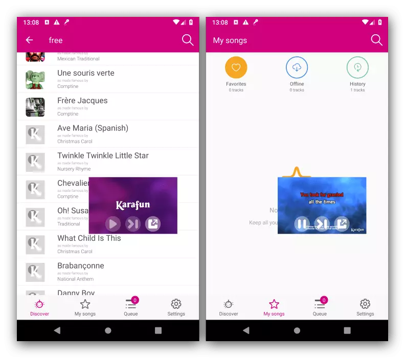 Разликата помеѓу платените и слободните песни во апликацијата Караоке за Андроид Карафан