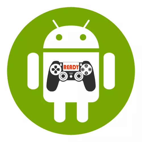 Nola konektatu Dualshock 4 Android-era