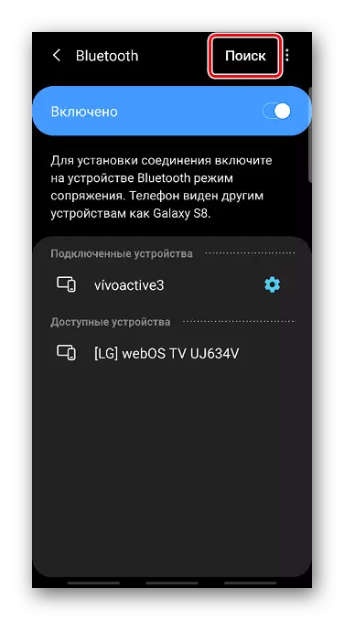 Soek vir Bluetooth-toestelle op Android