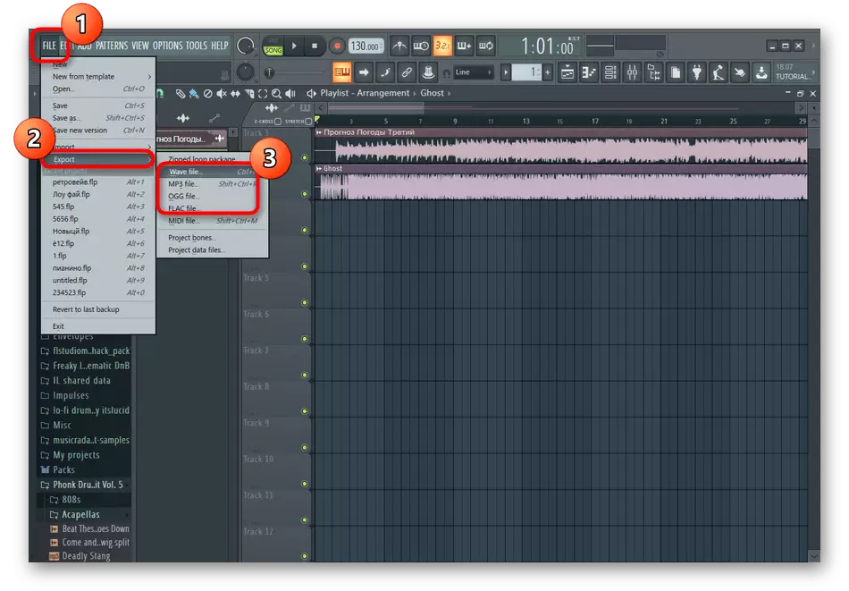 FL Studio ծրագրում ընդգրկվելուց հետո երաժշտության պահպանման անցում