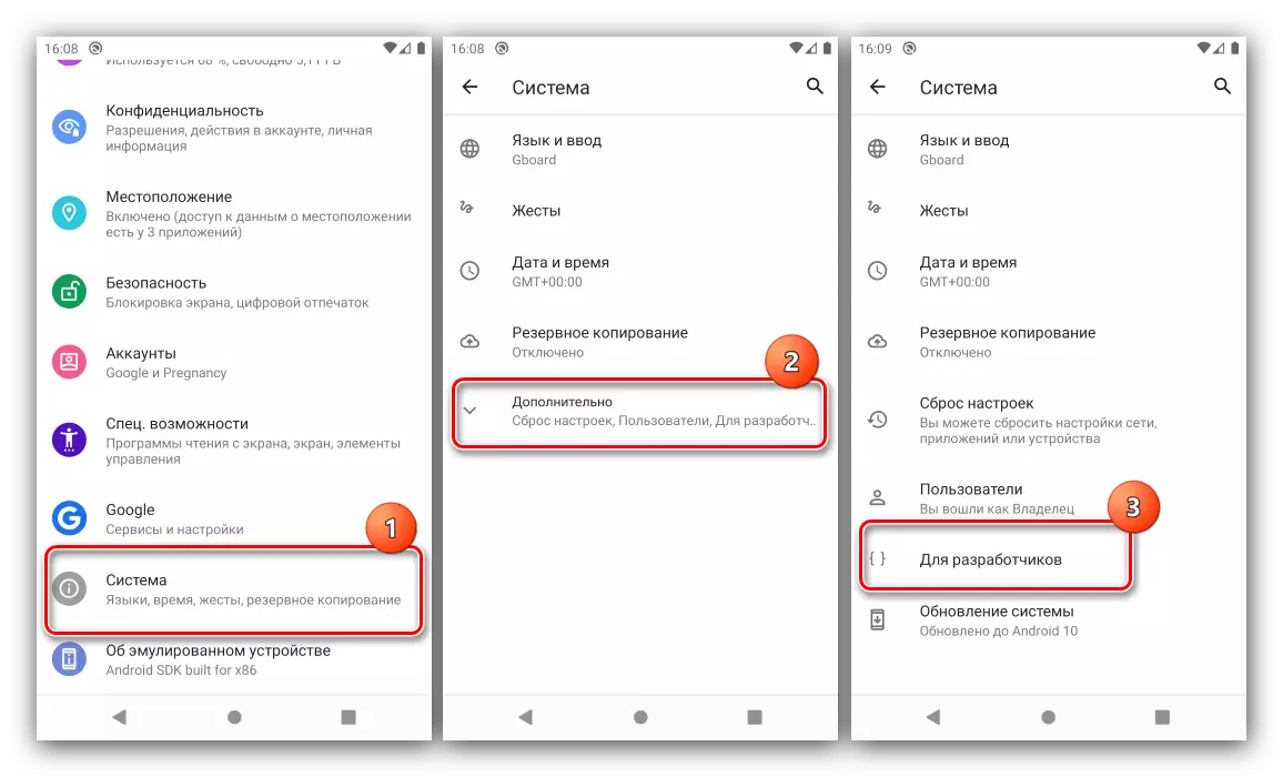 Open the settings to change the resolution for Android by Developer settings