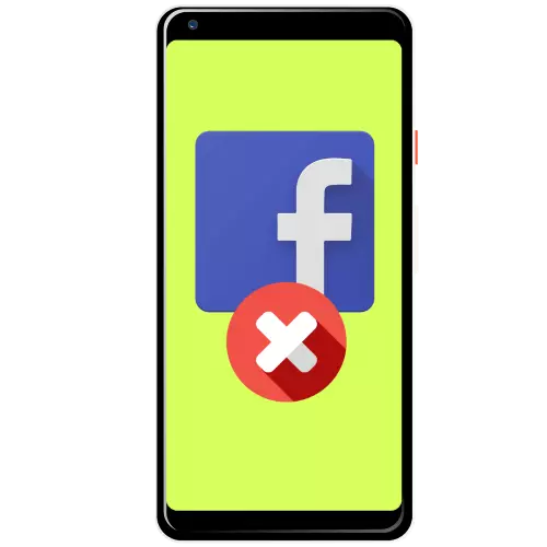 Sut i dynnu Facebook o'r ffôn ar Android