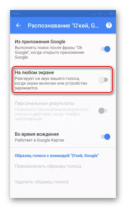 Häälde assistendi keelamine Android-ekraanil