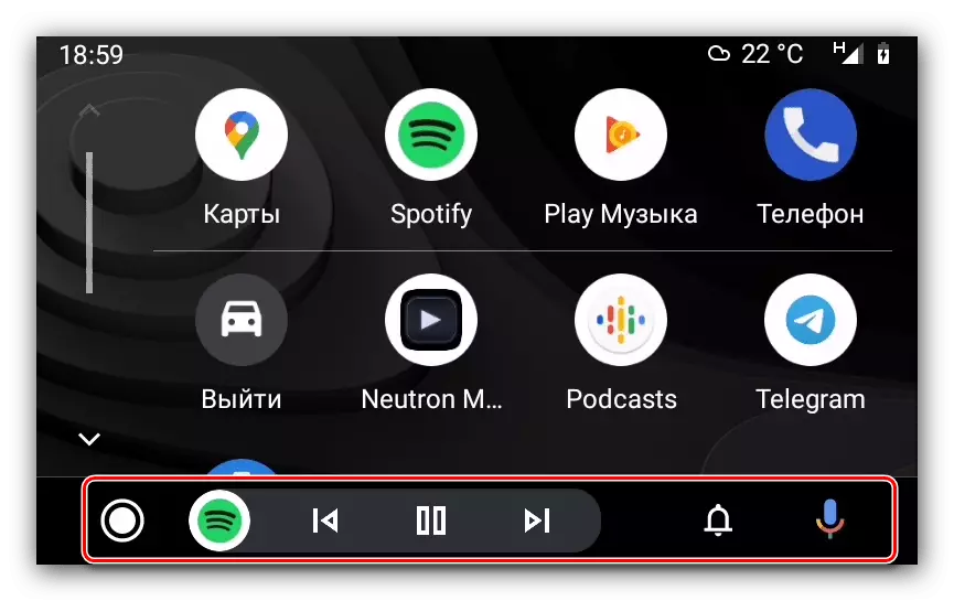 Donja upravljačka ploča glavnog zaslona na glavnoj jedinici za korištenje Android Auto