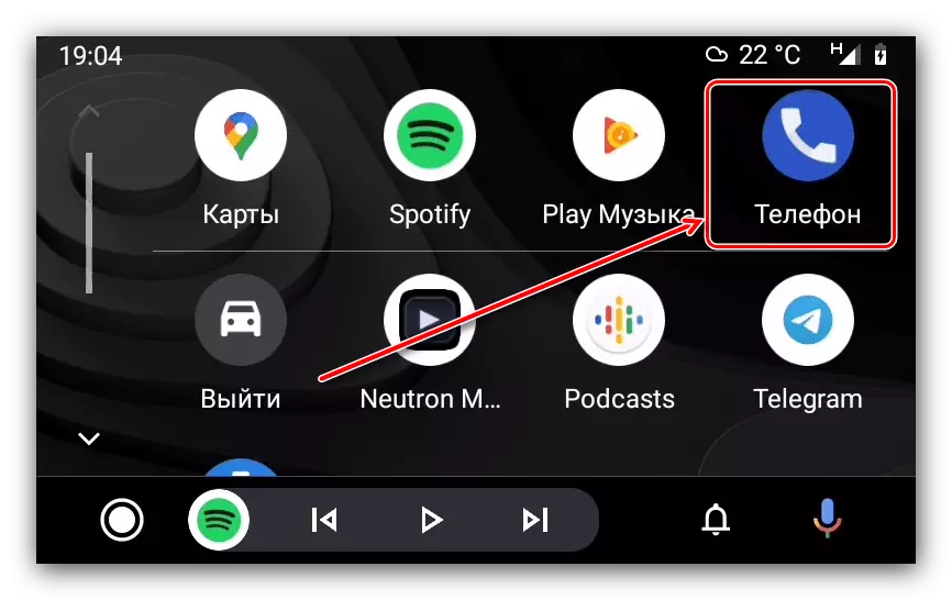 Pokrenite dialer na zaslonu zaglavlja za pozive putem Android Auto
