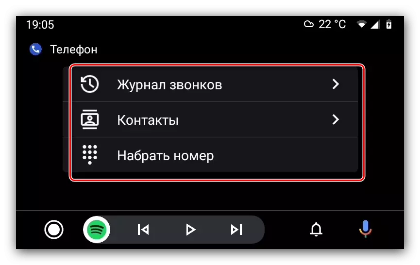Opcije poziva na zaslonu zaglavlja za pozive putem Android Auto