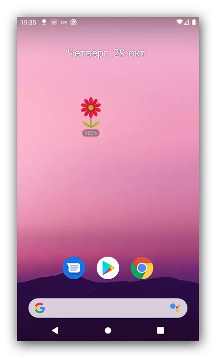 Икона за батерија во апликацијата за додатоци за додаток на Android цветна батерија