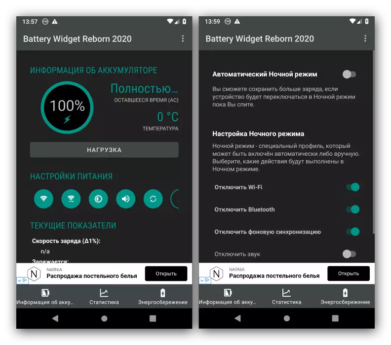 Funksjoner i innstillinger i applikasjons-widgets for Android Battery Widget Reborn