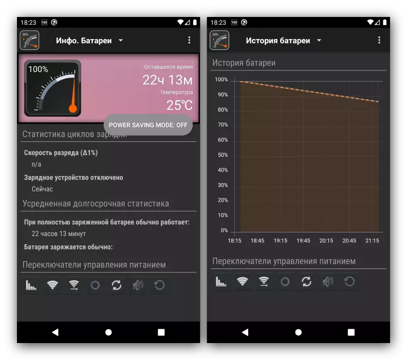 Åpne parametrene i batteri-widgets-programmet for Android Gauge Battery Widget
