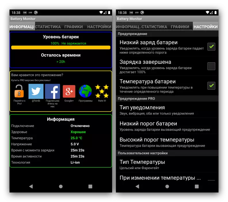 Veure Estadístiques i ajustos en els widgets d'aplicacions per Android Battery Monitor Widget