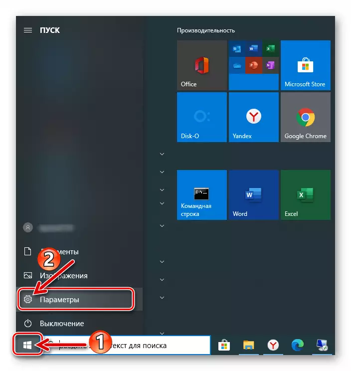 Gå til Windows 10 muligheder for at fjerne Microsoft Edge Chromium